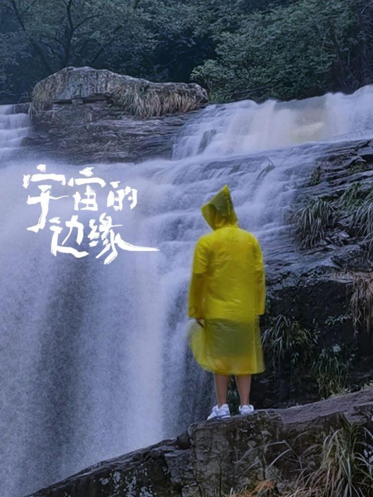 孙继海:能为家乡做事,是我义不容辞的事!