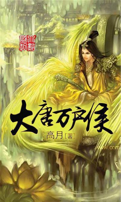【政务要闻】玉树市召开近期安全生产重点工作安排部署会