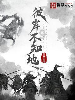 因信贷资金管控不到位等,精河县农信社被处罚55万元