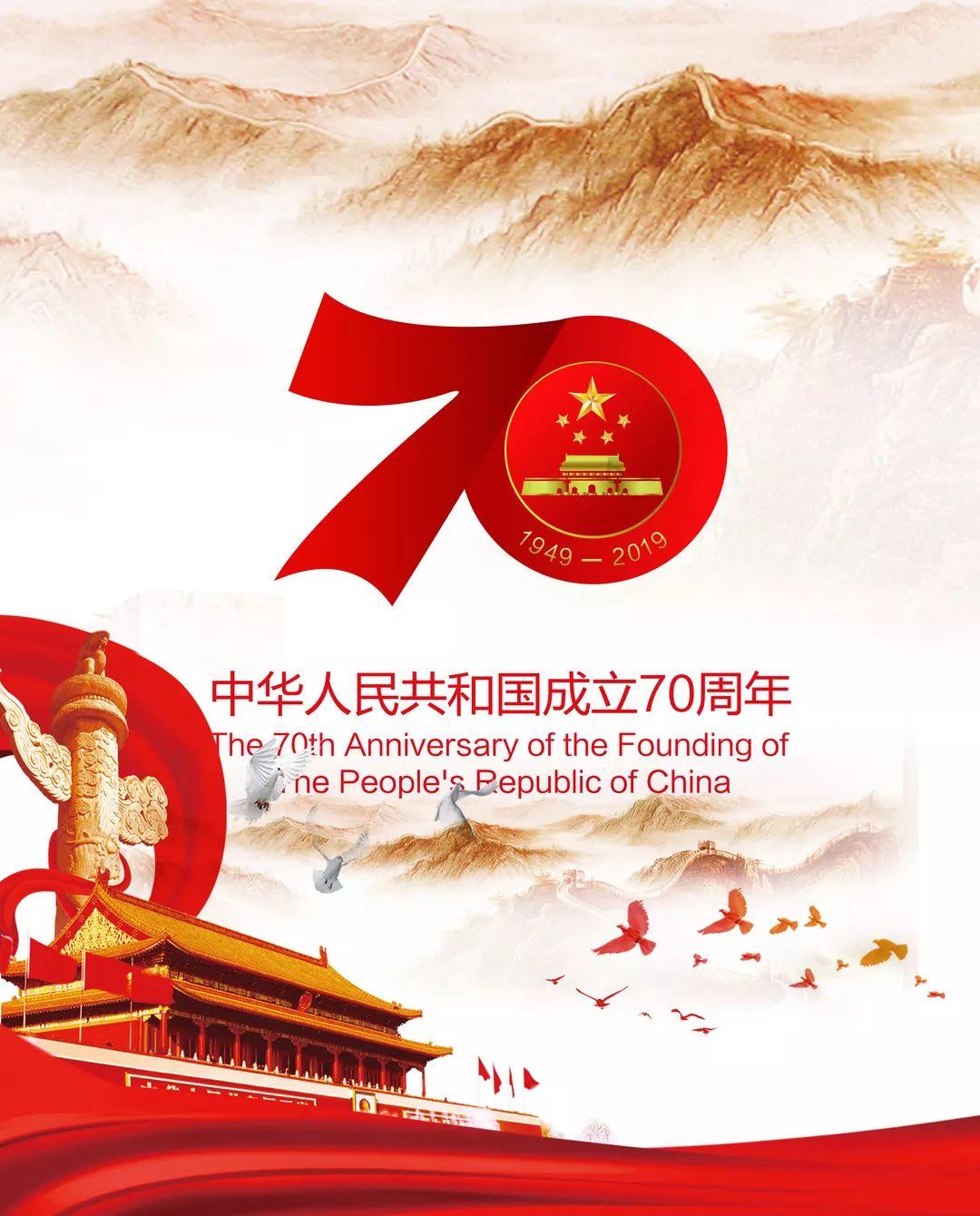 高层楼买几楼最好？游戏画面