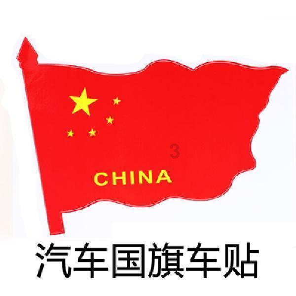 精确射线盘中异动 急速下挫5.02%报2.72美元