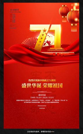 1957年一老农和人聊天,说了四个字,不久后重庆公安派来专案小组