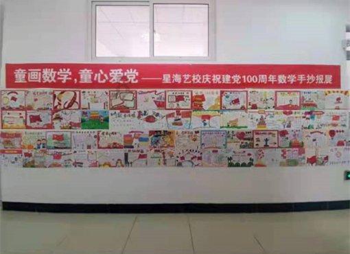 江苏线下年货市场“硬货”满满 线上花样翻新
